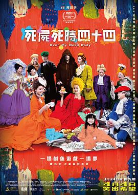亚洲三级小视频